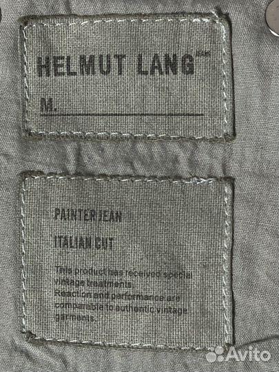 Джинсы Helmut Lang