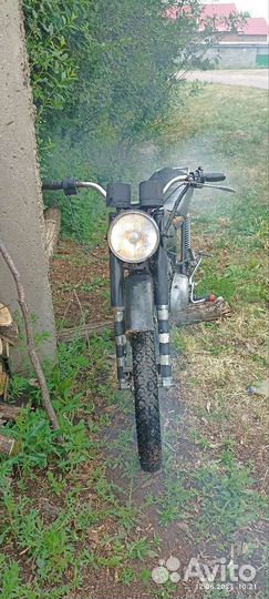 Сава