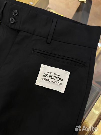 Брюки мужские Dolce Gabbana DG