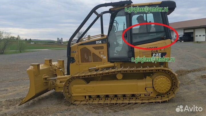 Стекло кузовное(левое,нижнее) Caterpillar D5K XL