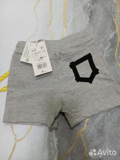 Шорты для мальчиков 80