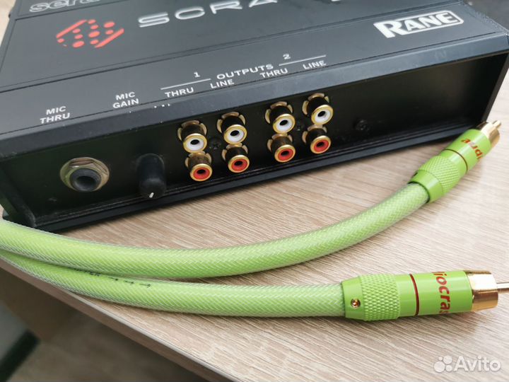 Serato Scratch Live SL