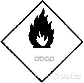 Фонарь габаритный 2PF340825001 hella