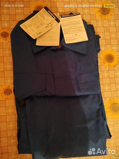 Костюм мужской рабочий летний