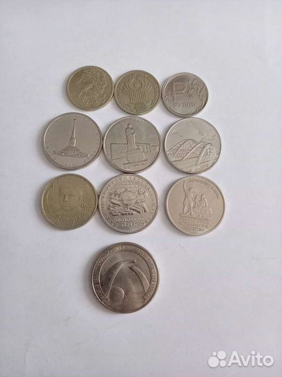Юбилейные монеты России