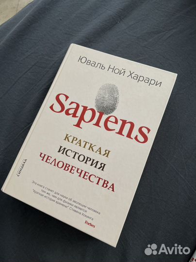 Книги Отличное состояние