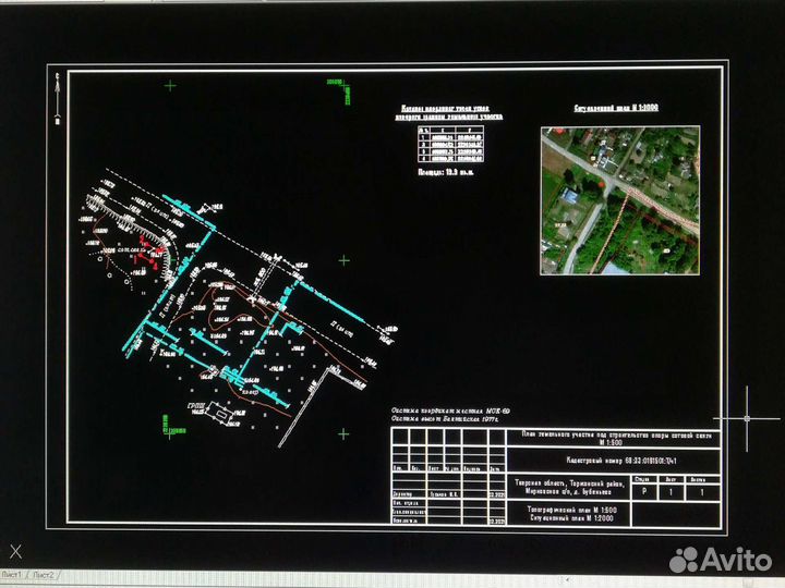 Топографическая съемка в autocad