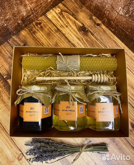 Подарочный набор медовый