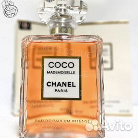Chatler Chantre Madeleine 100 ml + Perfume Muestra Chanel Coco Mademoiselle