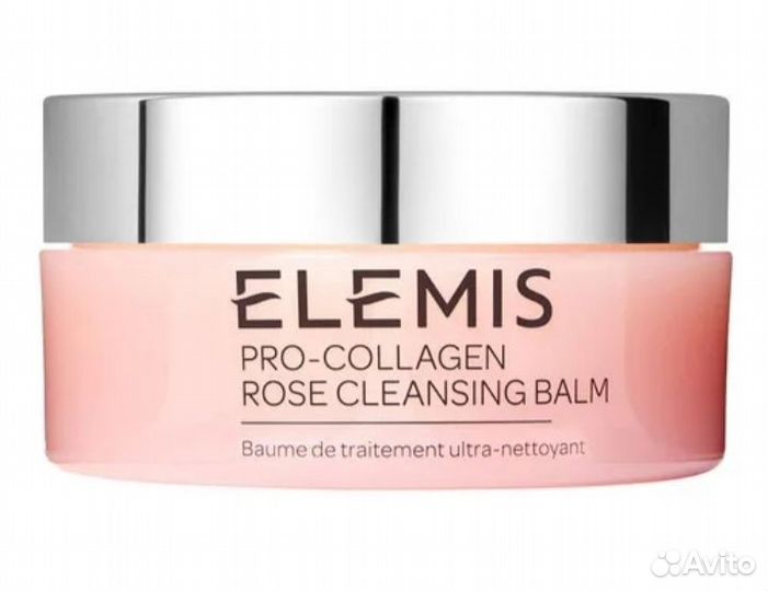 Elemis original tsum