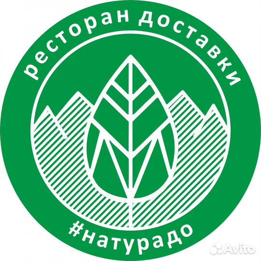 Повар-сушист