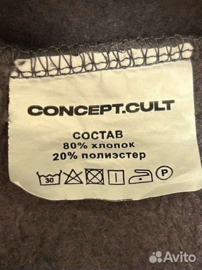 Худи concept cult