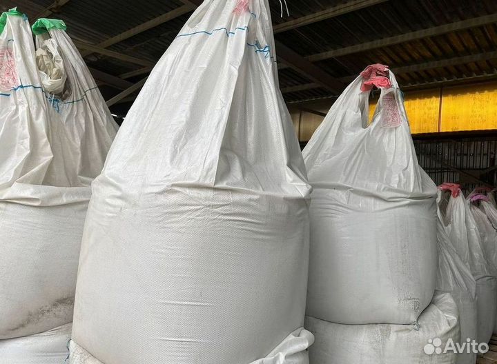 Техническая соль галит zamesov