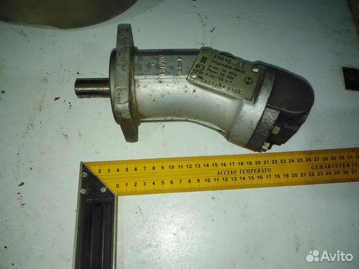 Гидромотор