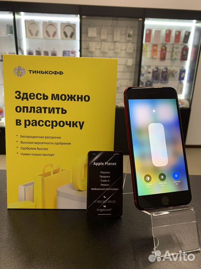 iPhone 8 Plus, 64 ГБ
