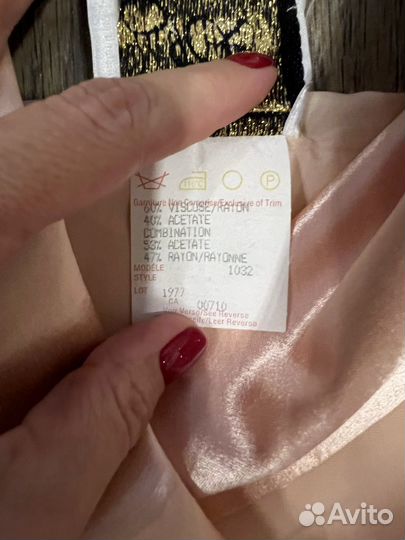 Вечернее платье -брюки оригинал размер M