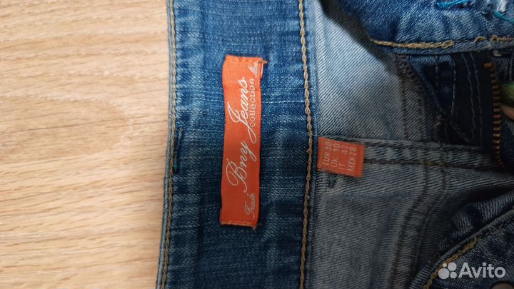 Джинсы женские 46 размер