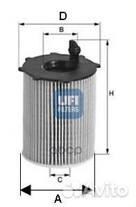 Фильтр масляный audi Q7 (4L) 3.0/4.2TDI 25.068