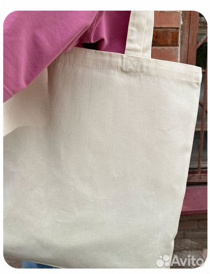 Сумка Шоппер оптом с печатью и без