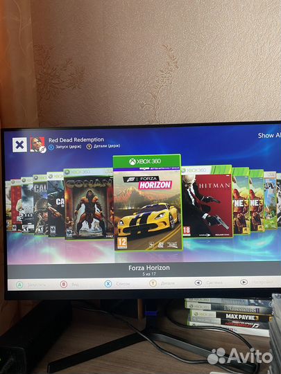 Xbox 360 прошитый 50 игр
