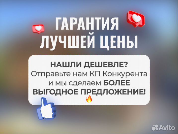 Мягкие пвх окна на беседку