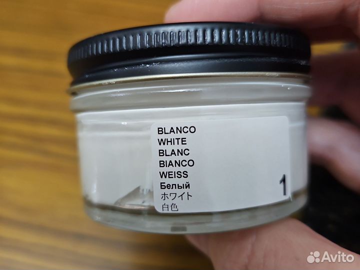 Набор средств для ухода за обувью