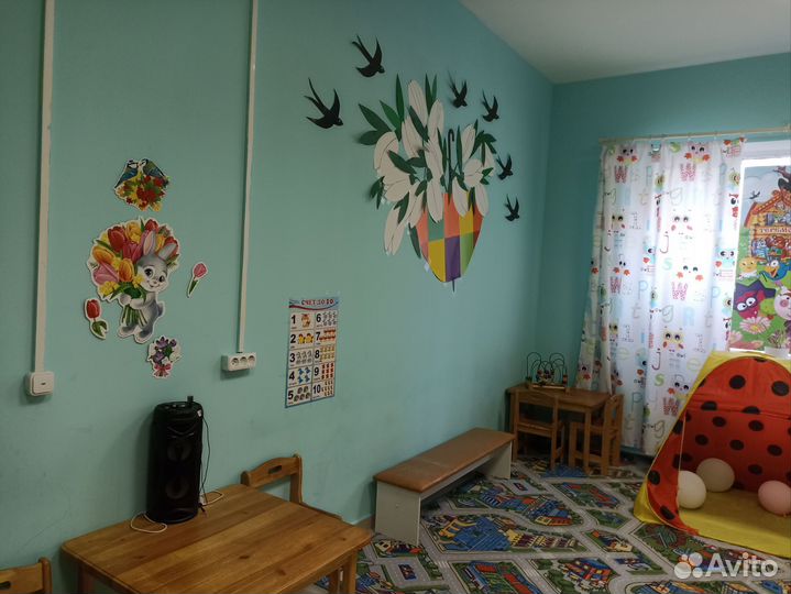 Детский сад