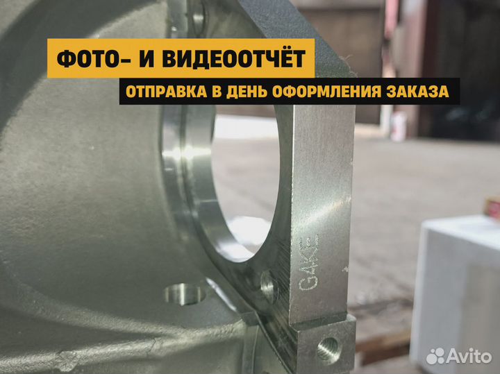 Двс G4KE Хендай i40