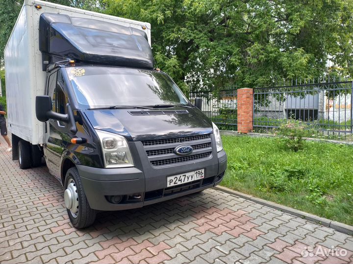 Грузоперевозки газель