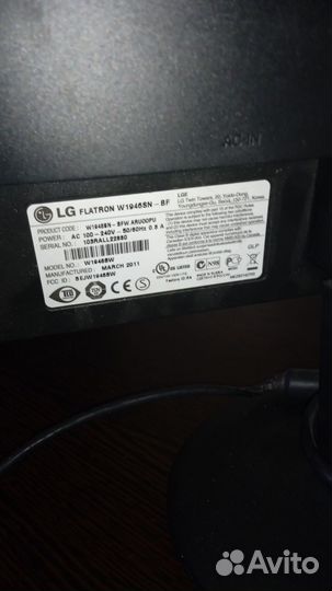 Монитор LG flatron