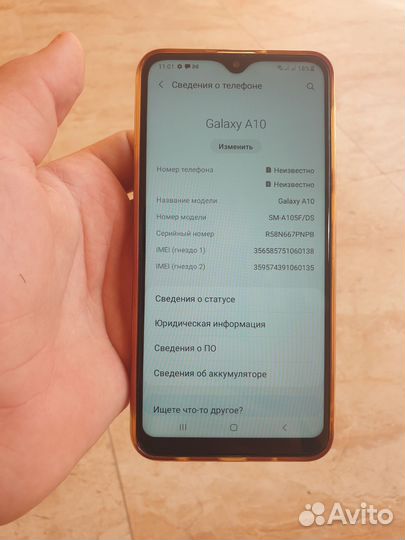 Samsung Galaxy A10, 4/32 ГБ