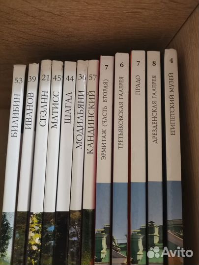 Книги о искусстве. Великие художники. Музеи мира