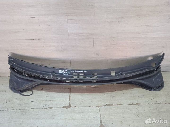 Жабо Hyundai Solaris 2