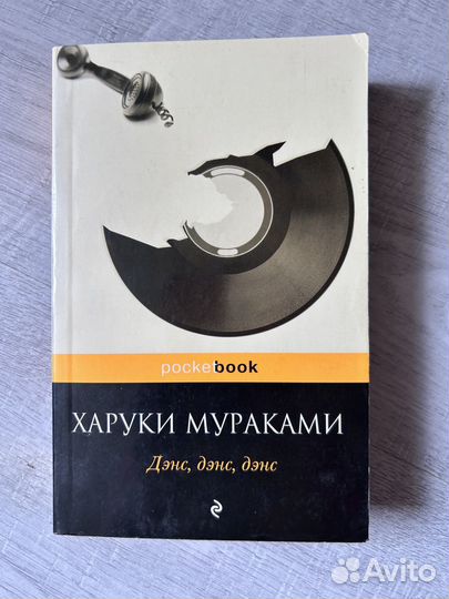 Книги в мягком переплете