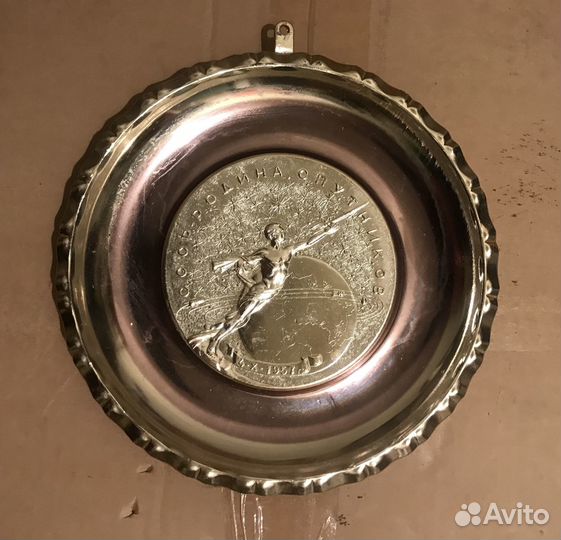 Тарелка настенная