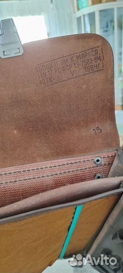 Планшет офицерский кожаный СССР