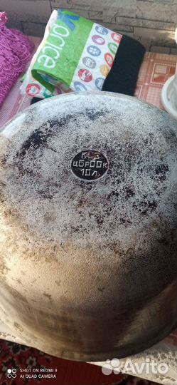 Казан литой без крышки 10 литров СССР