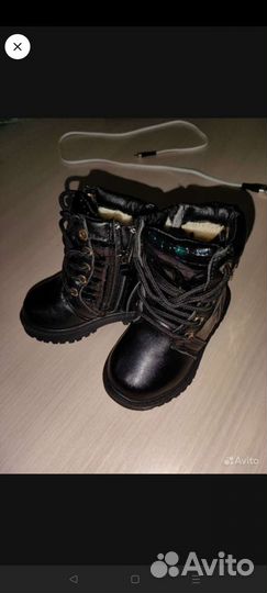 Сапожки детские