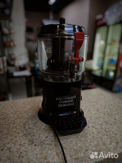Аппарат для горячего шоколада ugolini