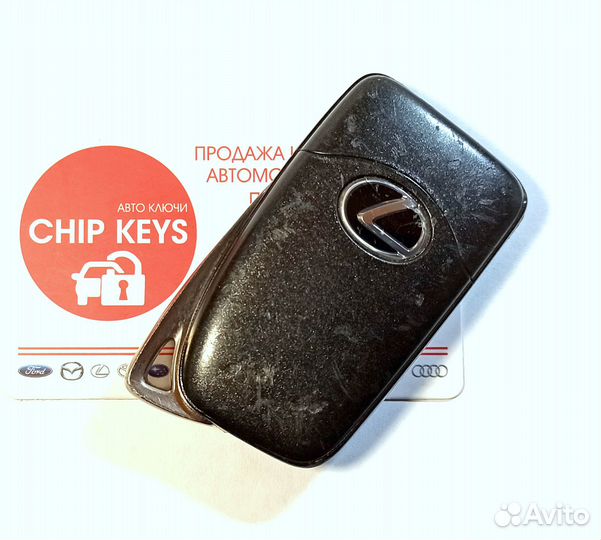 Ключ зажигания Lexus NX200 / LX450D / Сильно Б.У