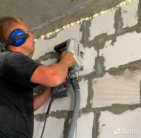 Штробление стен. Замена проводки. Электромонтаж