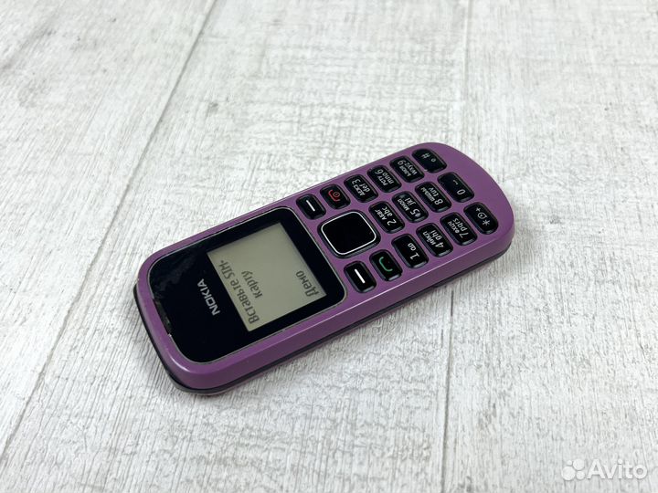 Nokia 1280