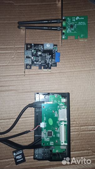 Картридер usb 3.0