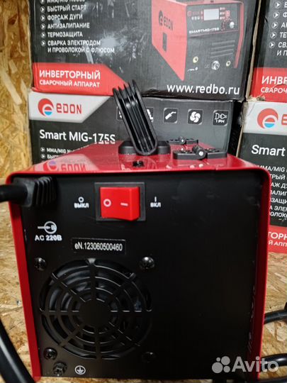 Сварочный полуавтомат