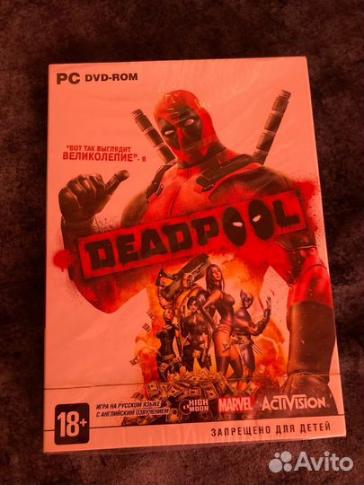 Deadpool запечатанный