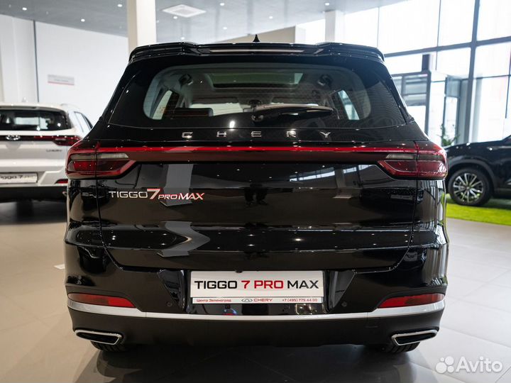 Chery Tiggo 7 Pro Max 1.5 CVT, 2023