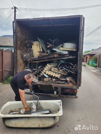 Прием металлолома/Вывоз металлолома. Резка металла