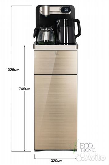 Кулер с чайным столиком Тиабар Ecotronic TB40-LE g