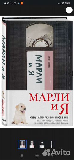 Книга 