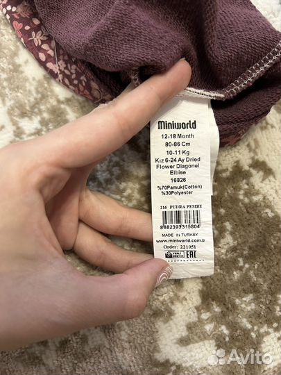 Платье для девочки 80/86